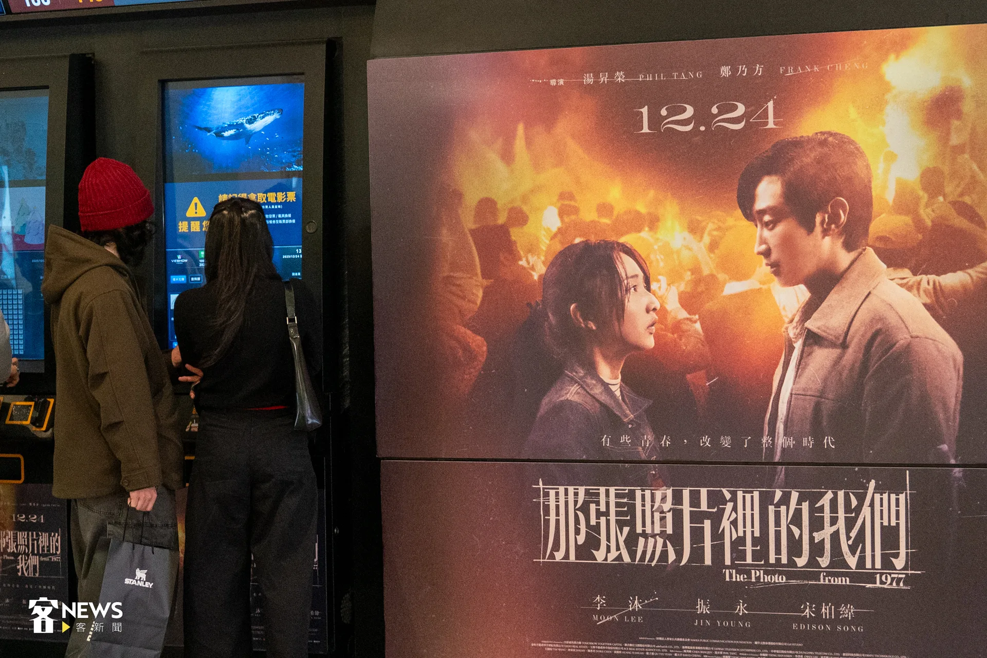台韓愛情電影《那張照片裡的我們》今天(24日)全台上映,將力抗《阿凡達3》、《海綿寶寶》劇場版等多部強片。洪藝晅攝