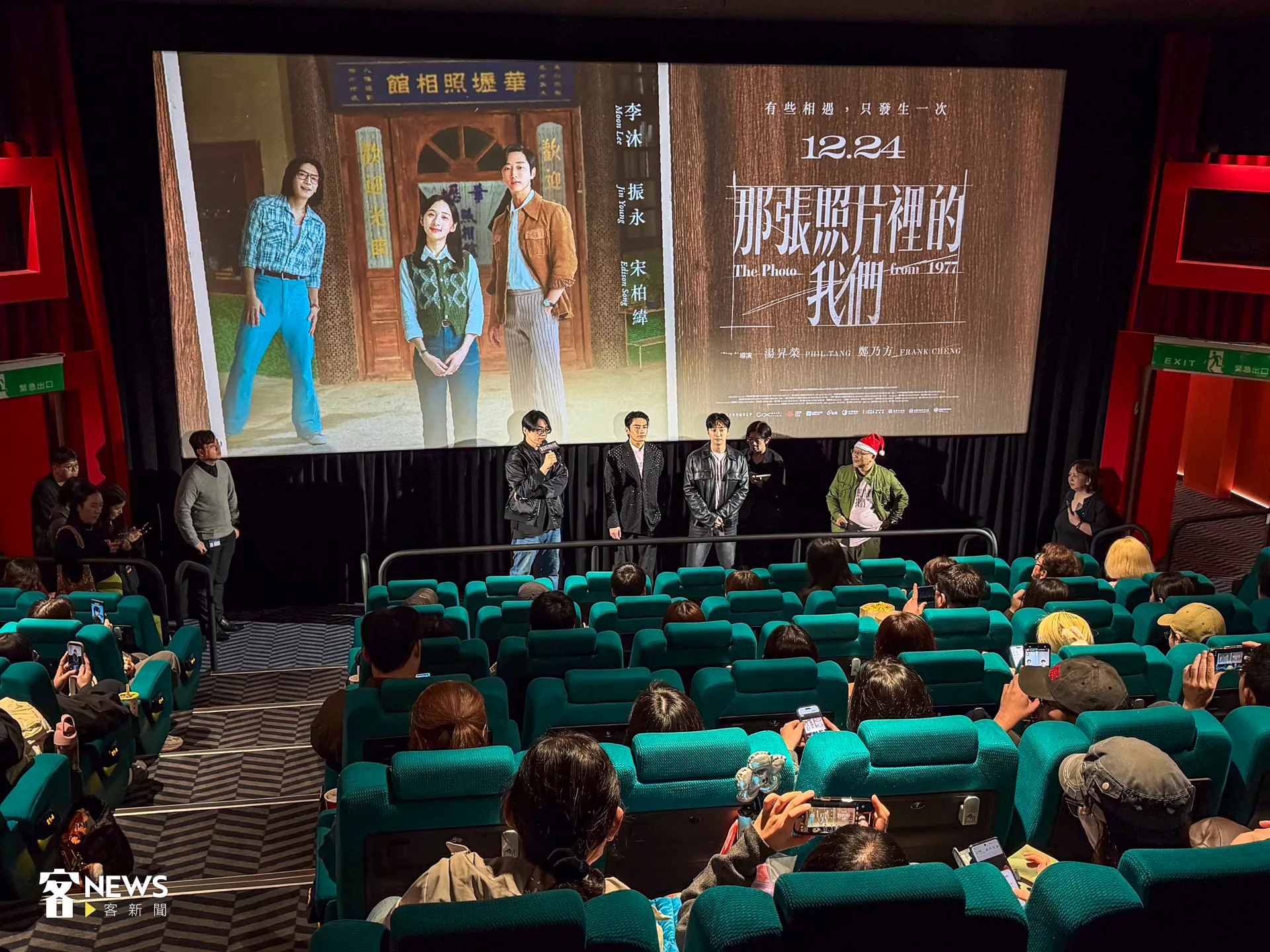 電影上映首日,除了影人場、粉絲包場,還有演員張鈞甯包場的特別場。洪藝晅攝