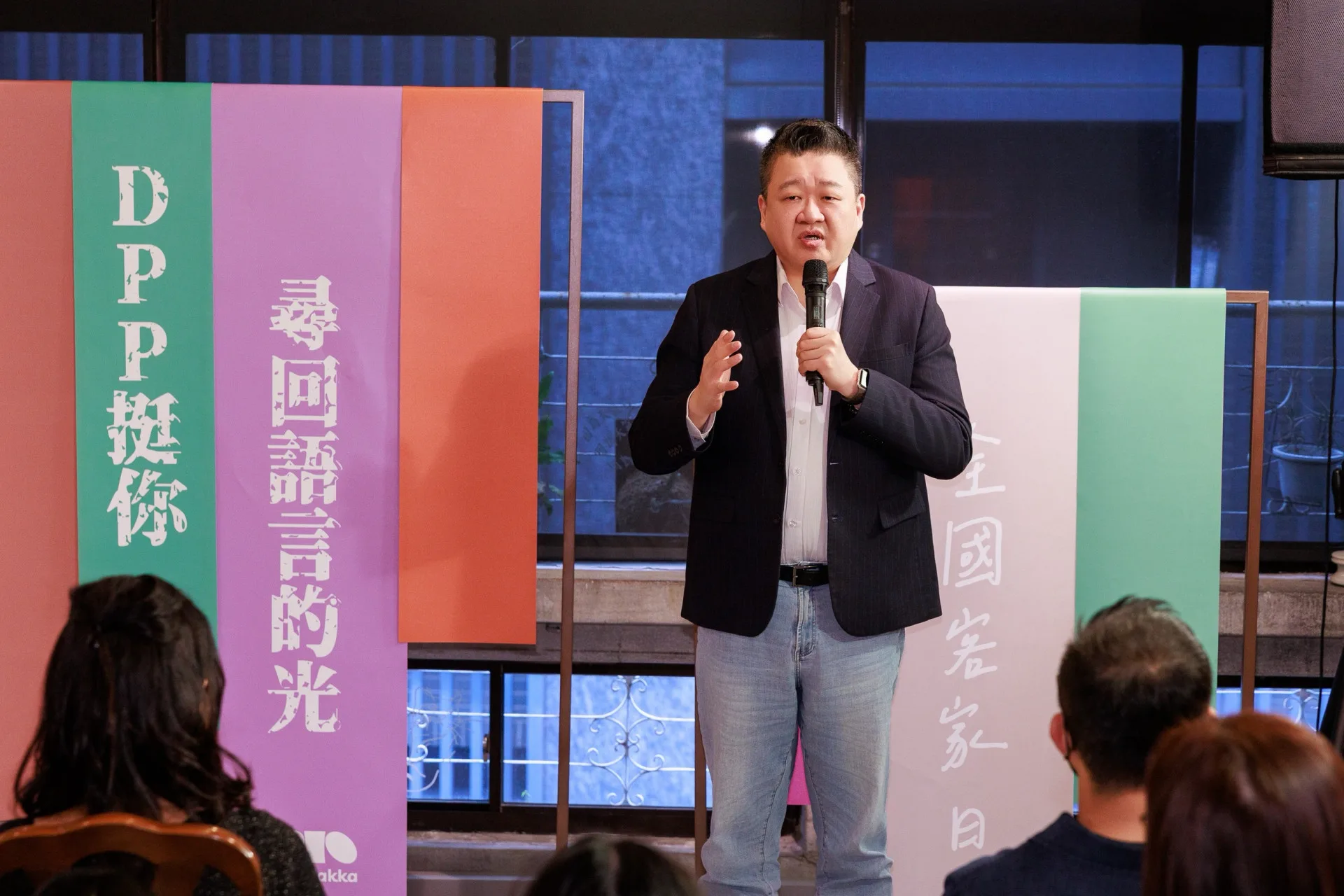 民進黨副祕書長何博文表示，未來民進黨仍會站在客家語言與文化傳承的第一線推動客家政策。民進黨提供
