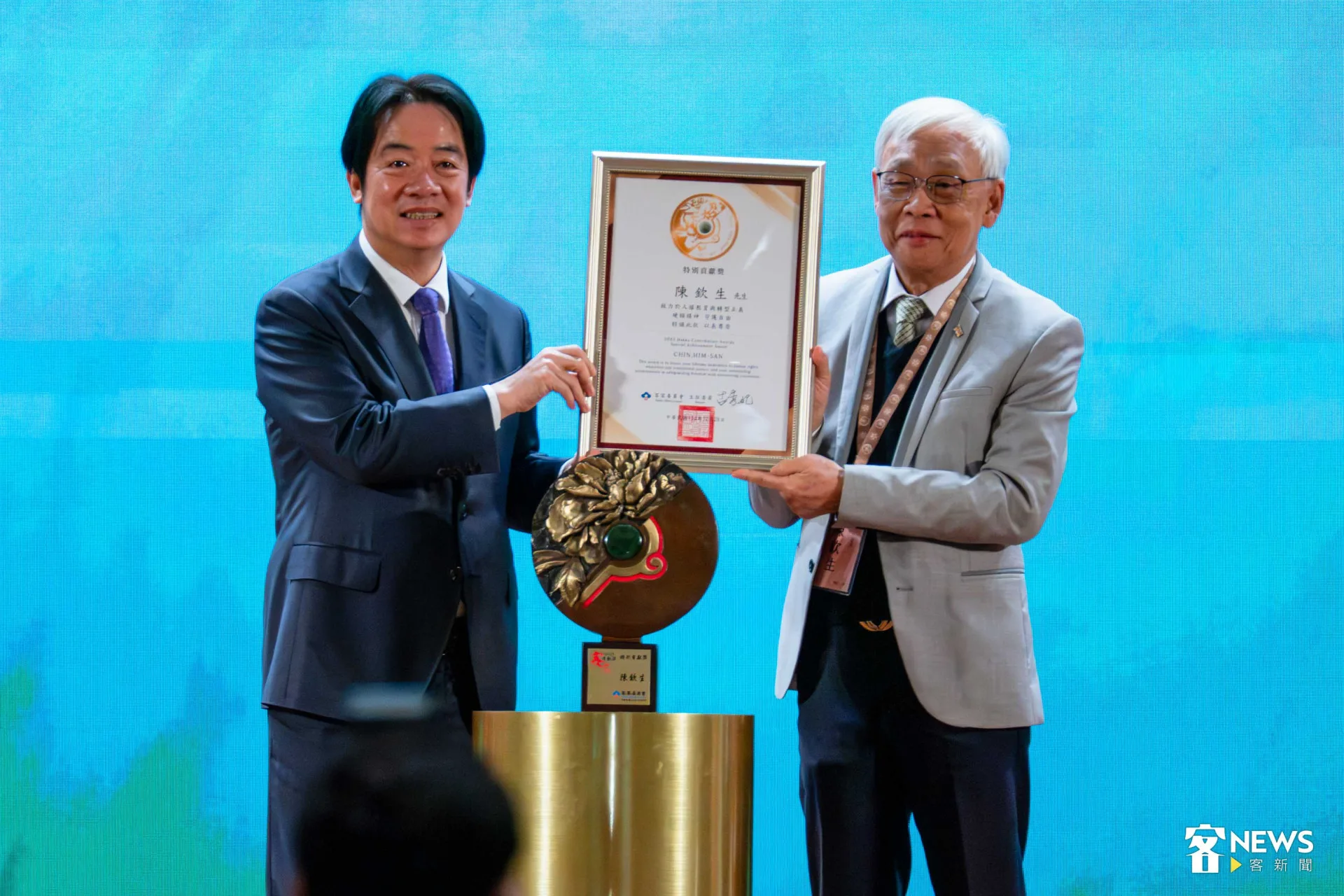 賴清德特別向陳欽生致歉,並感謝他對轉型正義與人權教育的付出。范修語攝