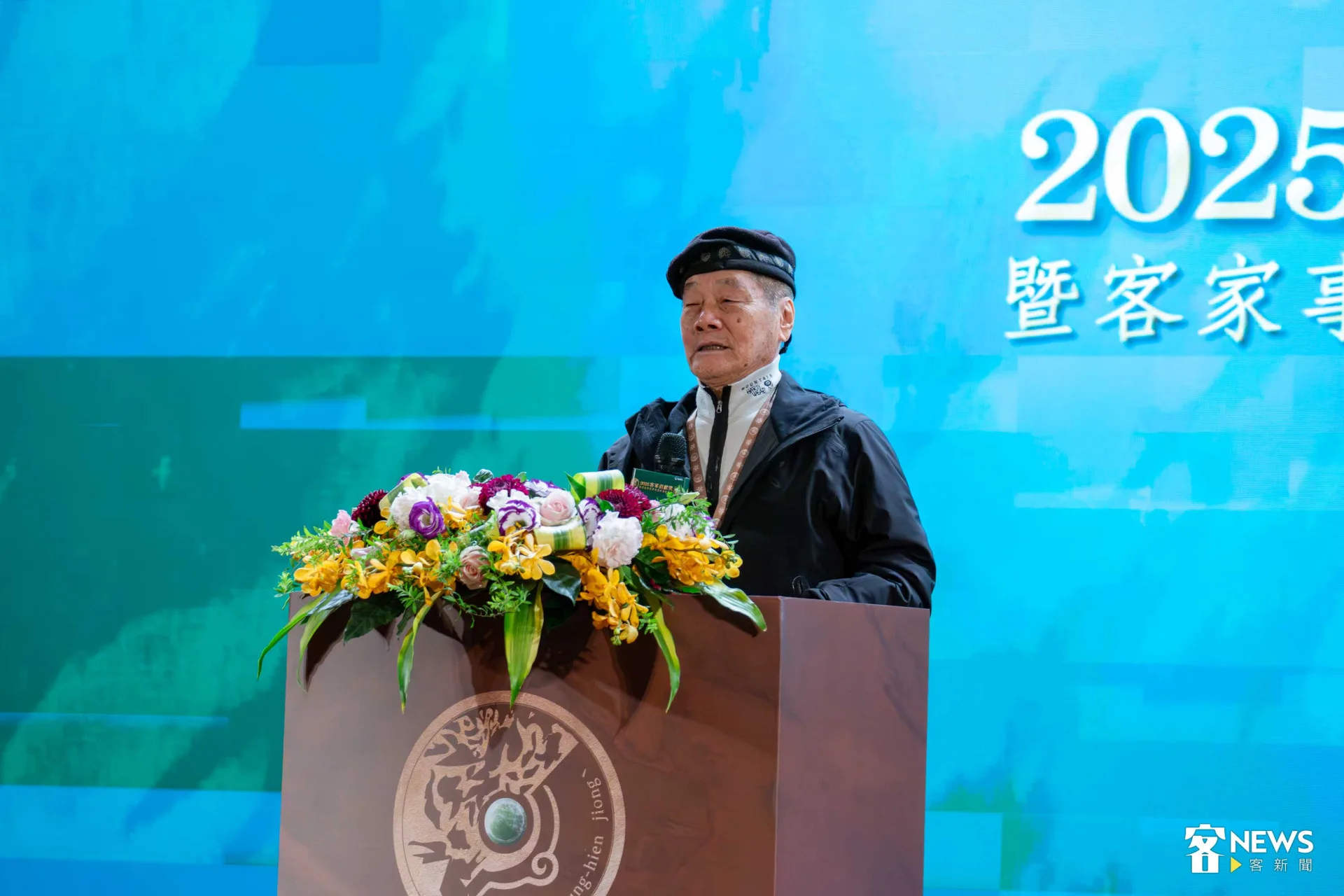 客家是什麼?徐仁修說,就是我們的文化,以及我們與土地的接觸。范修語攝