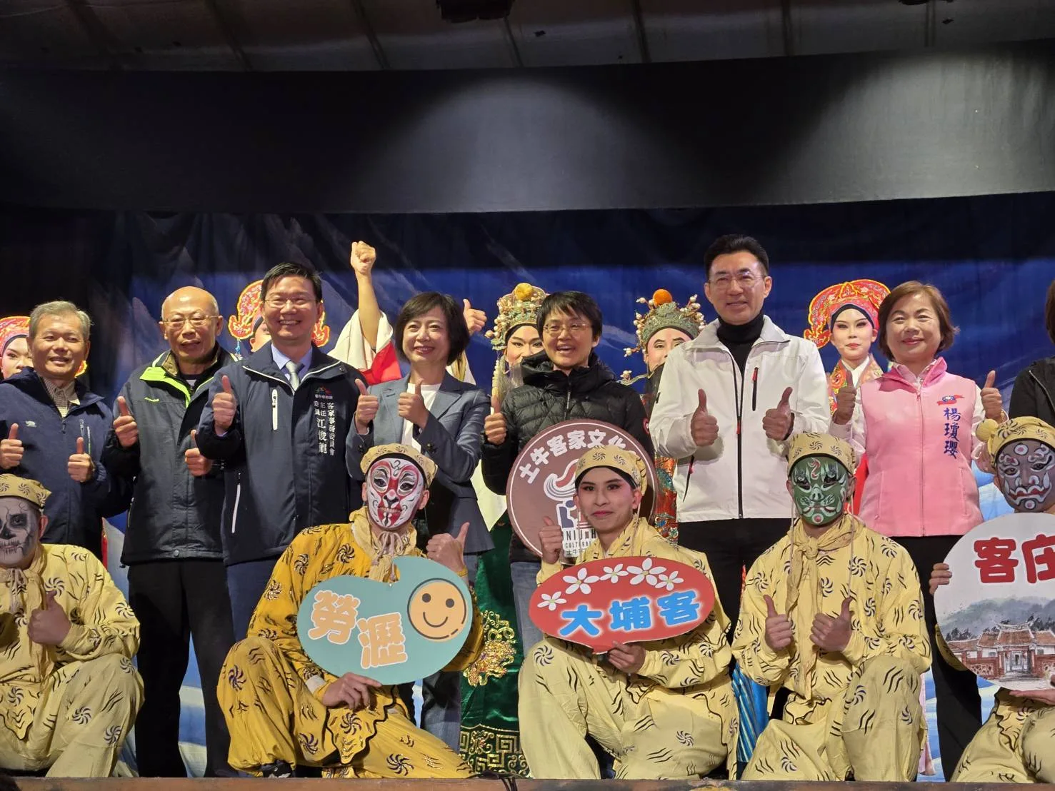 收冬戲台中場，由金滿圓劇團，演繹經典客家大戲《三打白骨精》。客委會提供