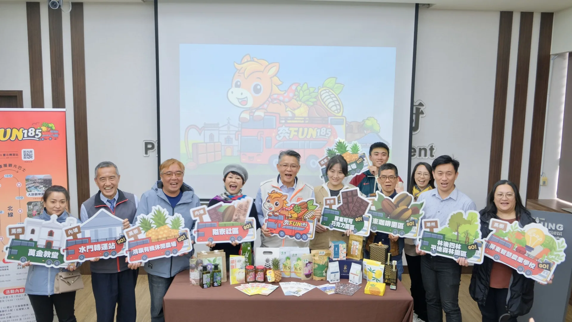 屏東縣政府推動「185沿山公路」觀光，宣布深受好評的「奔FUN 185」雙層巴士活動將於1月24日再度登場。