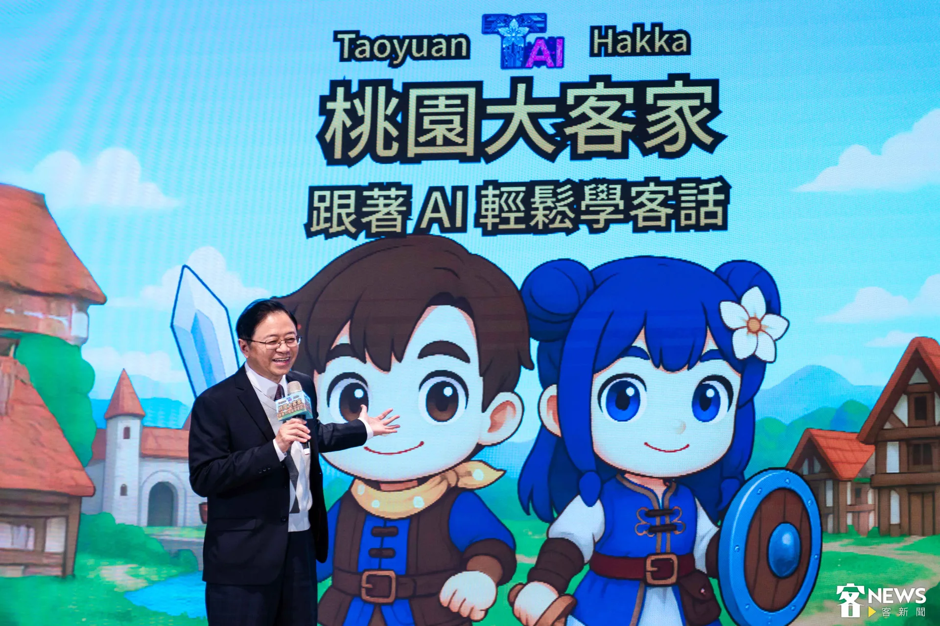 桃園市長張善政表示，他幾年前也曾想學習客語，但既有的客語學習資源不是太卡就是功能不佳，如今桃園大客家TAI發表，可嘉惠許多有心想學習客語的人。李宥妍攝