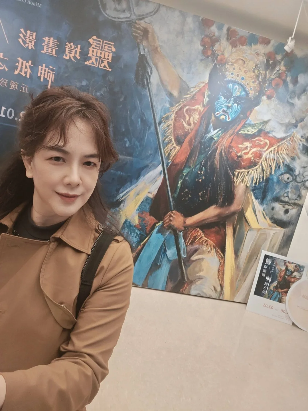 丘璦珍《靈境畫影》特展　苗栗女兒捕捉土地靈動之美