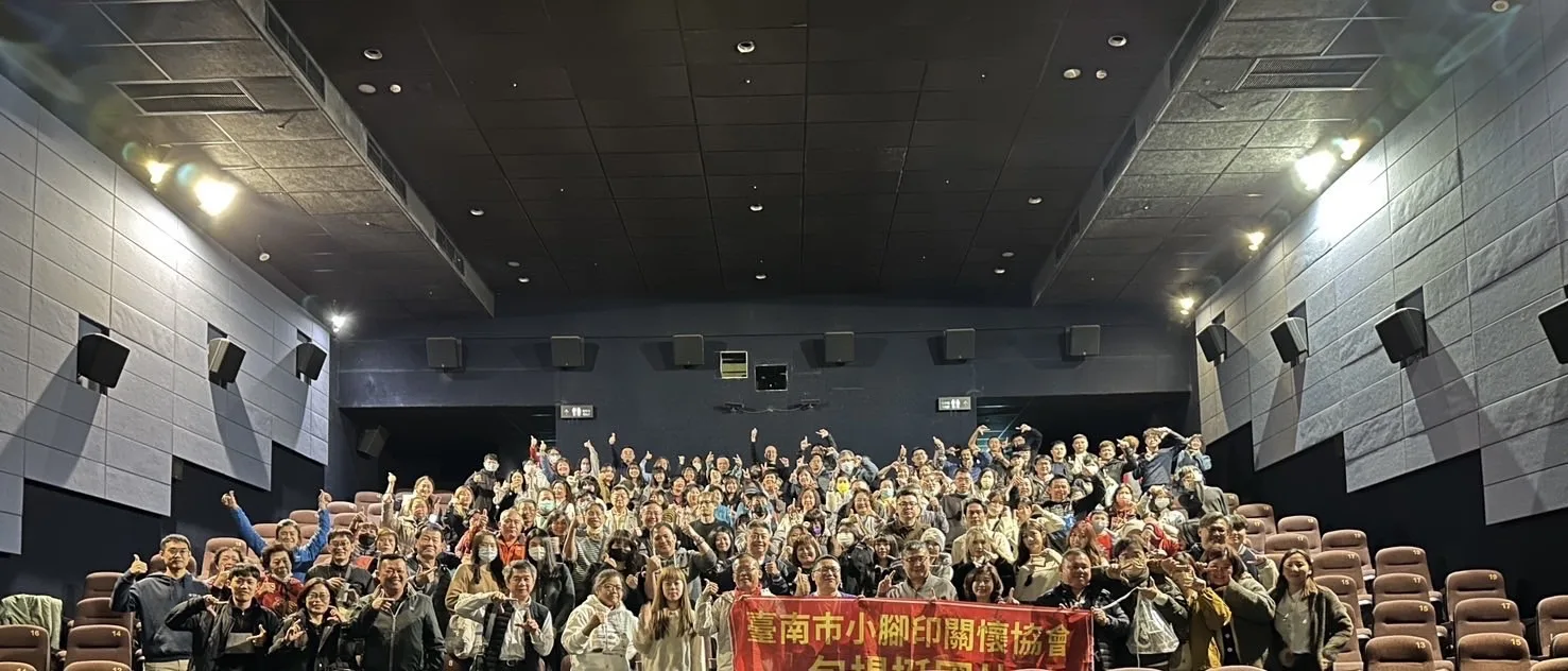 同一日台南市議員呂維胤在台南包場,近150人到場支持。瀚草文創GrX STUDIO提供