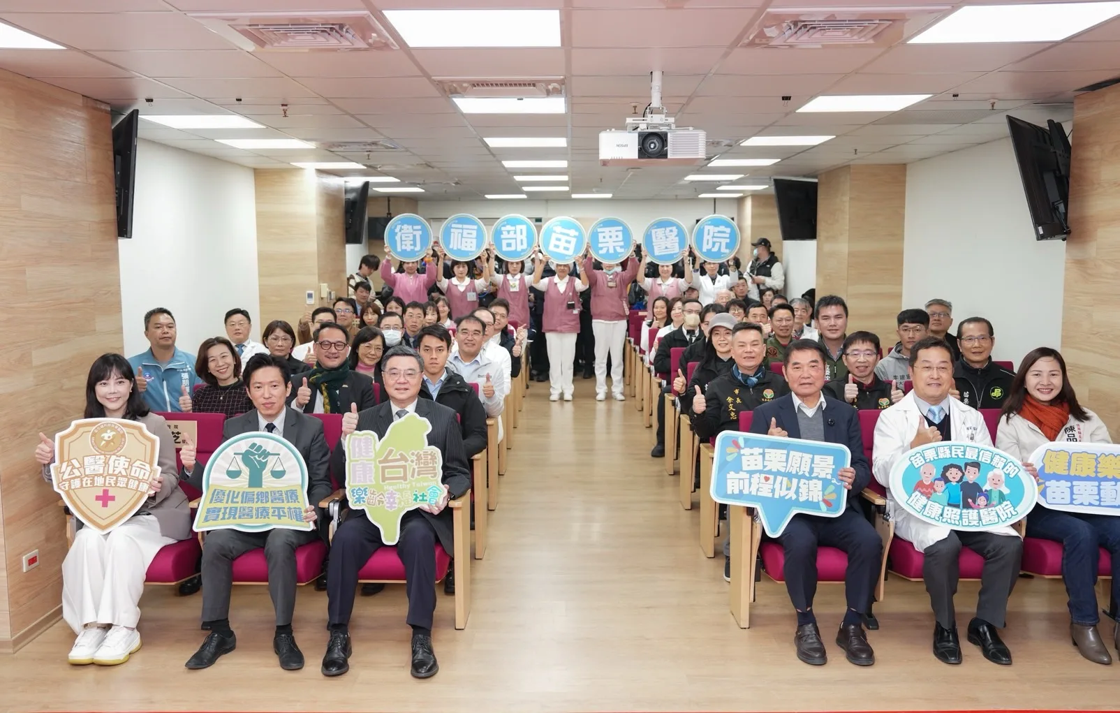 卓揆視察苗栗醫院急重症大樓　盼朝醫學中心邁進