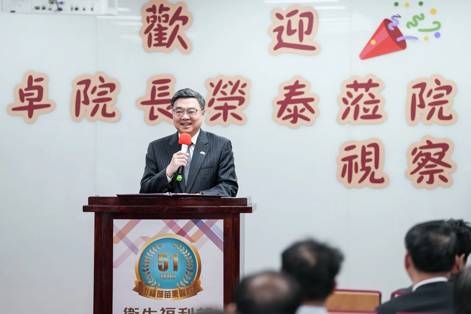 行政院長卓榮泰今（9）天視察衛生福利部苗栗醫院急重症醫療大樓擴建工程。行政院提供