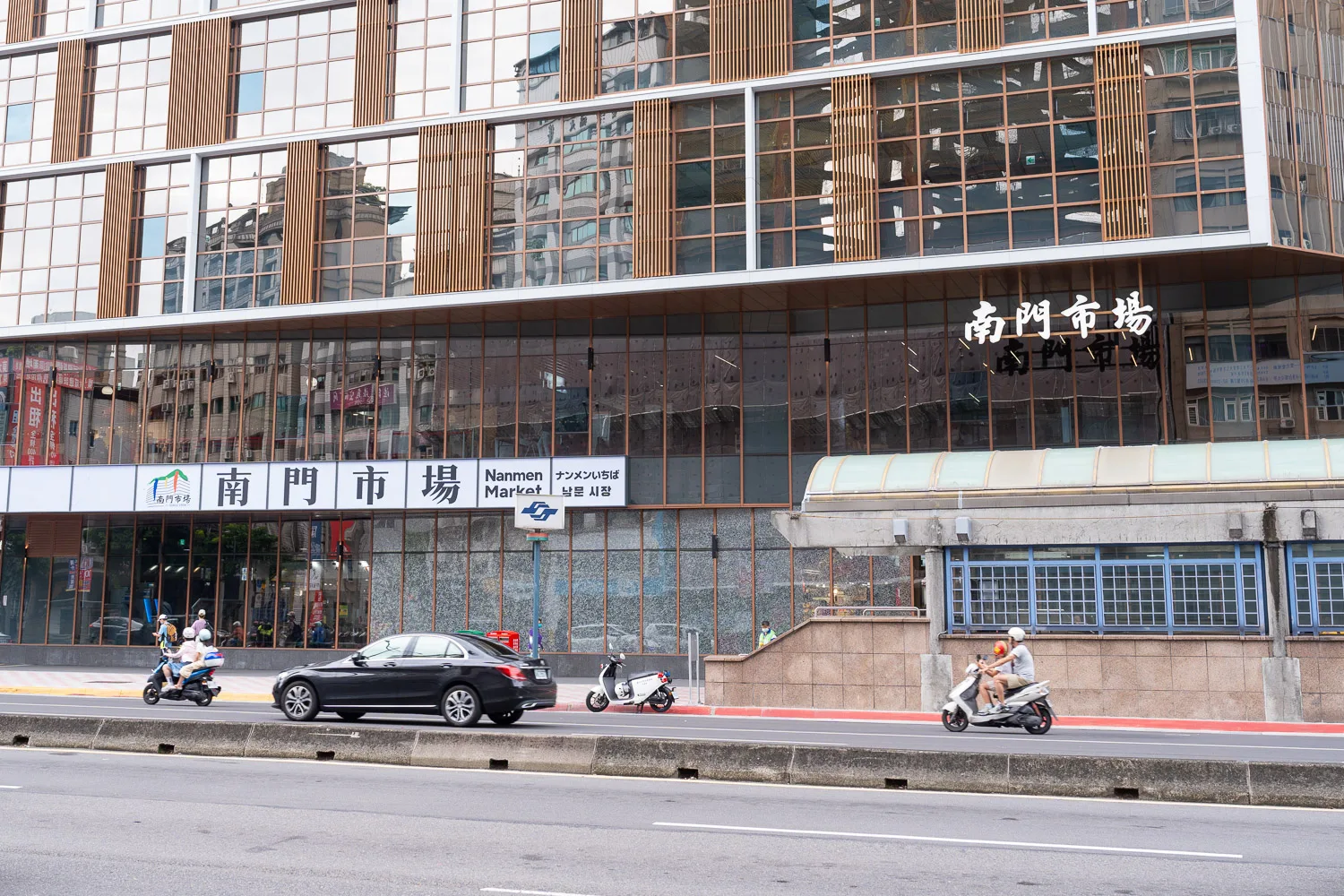 農曆春節將屆，台北市南門市場今（14）天宣布「年菜採購月」正式開跑。翻攝自南門市場 臉書