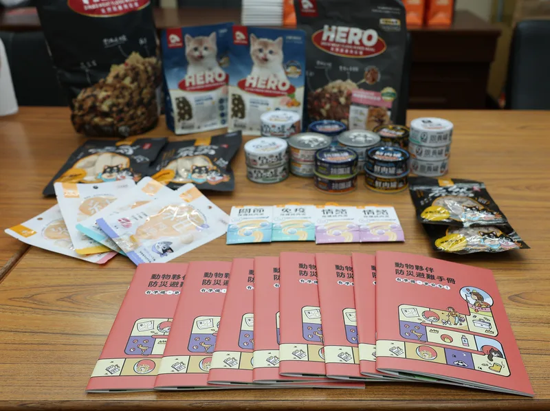 《動物夥伴防災避災手冊》今天(16日)發布,盼一般大眾除了學習自身和親友照護技能,也能充實災時照顧動物的應變知識。中央社