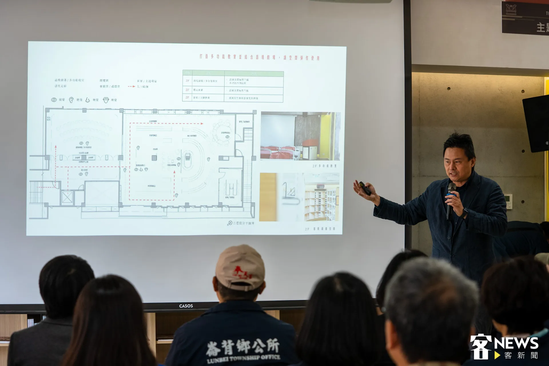 林稚詠建築師表示結合了崙背客家文化館還有分駐所,跟圖書館整合成一個完善的崙背詔安客家文化發展區。朱愷元攝