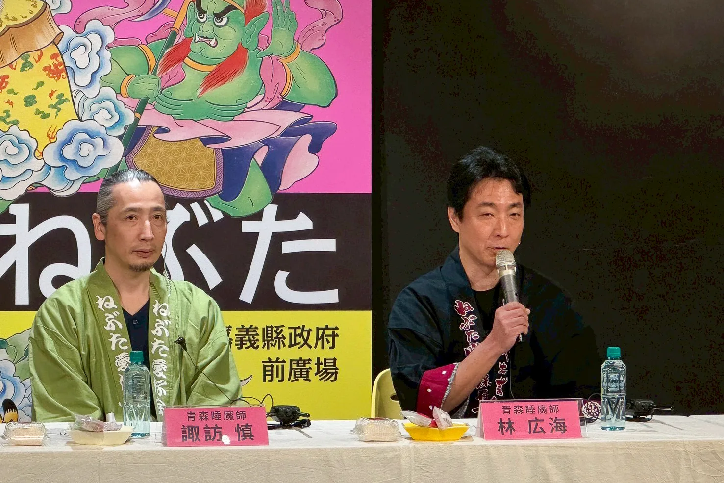 青森睡魔師諏訪慎(左)指出,此次只有一個多月時間,會努力在期限內完成,希望作品可以符合台灣民眾的期待。文總提供