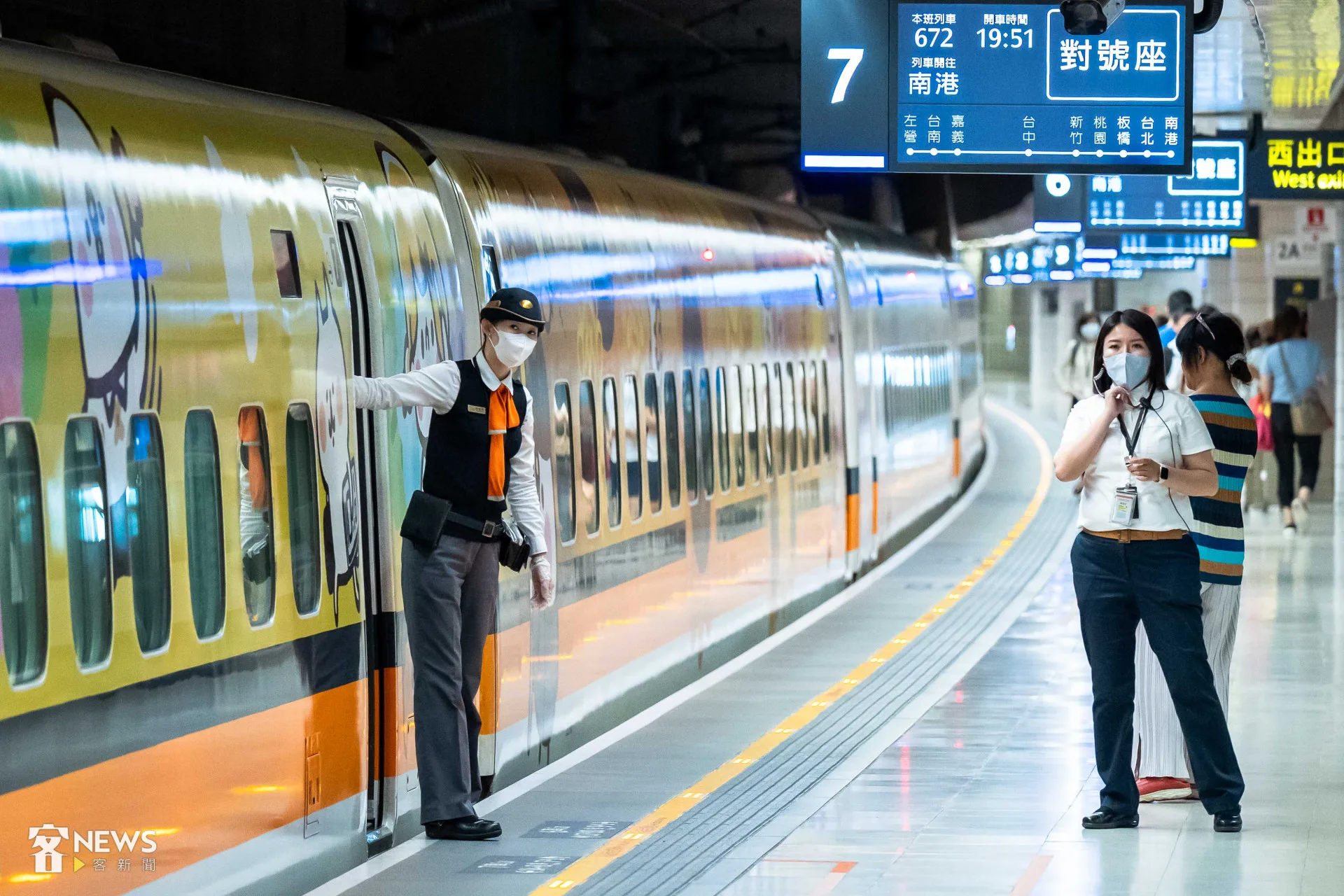 台灣高鐵、高鐵、高鐵板橋站、板橋車站。李台源攝（資料照）