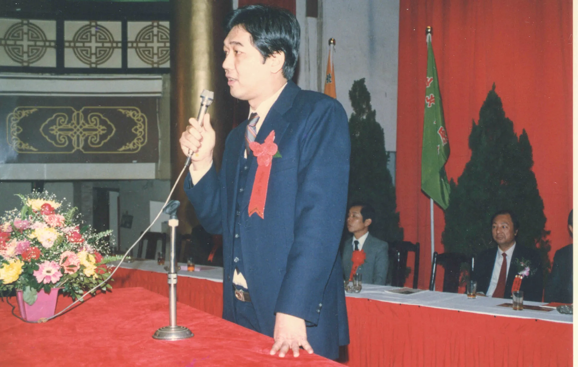 陳文和出席台北市中原客家崇正會在中泰賓館的年會,並發言祝賀。1988,台北,楊國鑫攝