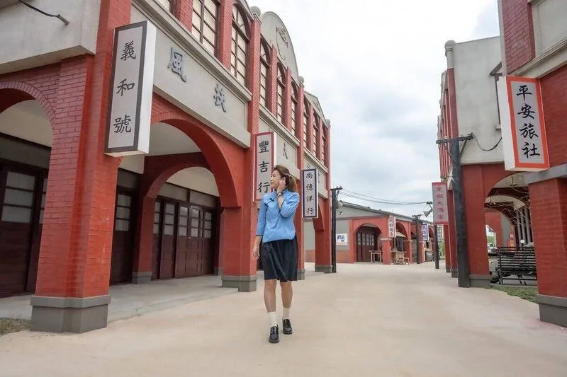 苗栗後龍百變影城文創園區。