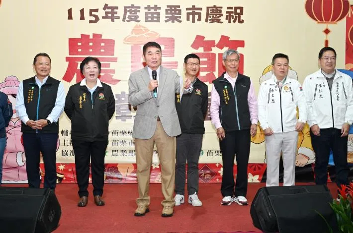慶祝農民節　苗栗縣敬老愛心卡7月起可到各農會購物