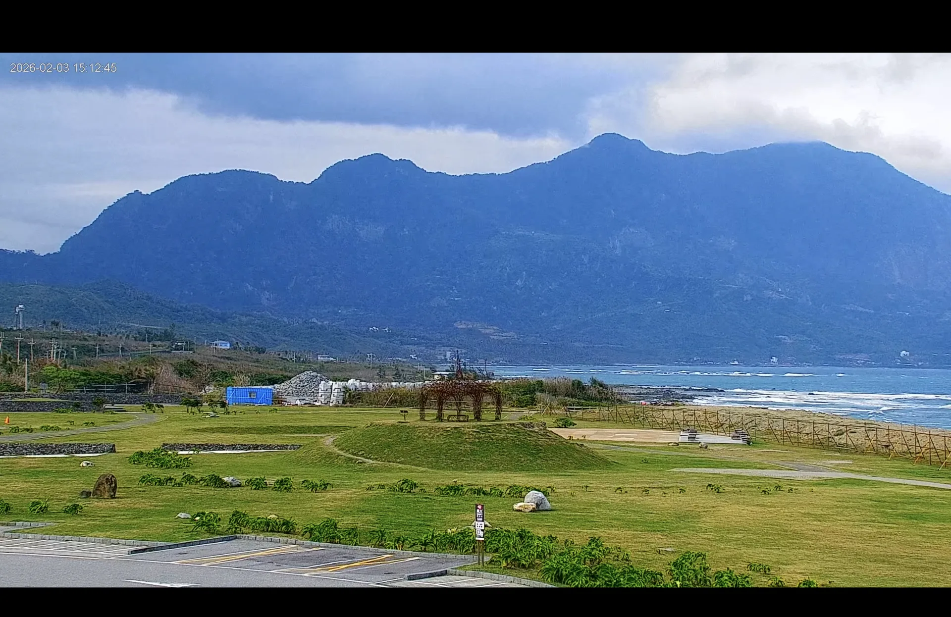 東管處提醒民眾，鏡頭君不是你的玩具，也不是私人設備，是為所有人設置的公共資源。東部海岸國家風景區管理處直播 提供