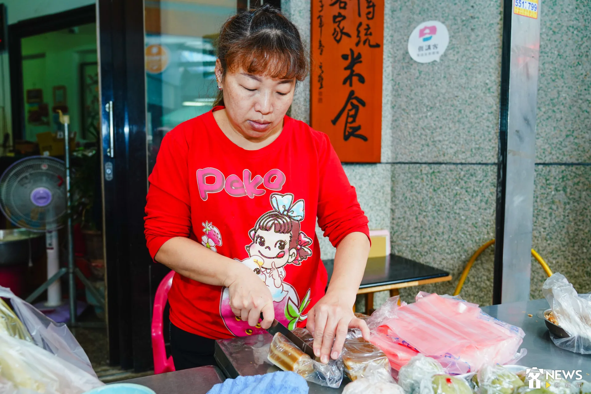 張春美說,九層粄來晚就沒有了。朱愷元攝
