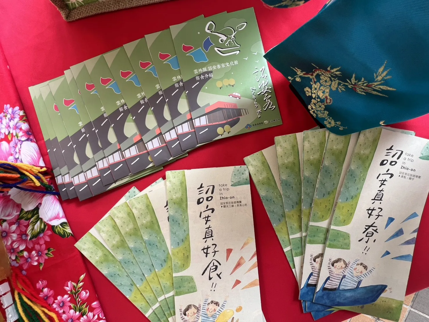 詔安客家文化館與各地方館舍共同參與擺攤展示,透過文化推廣與互動交流,讓更多民眾在新春期間認識客家、走進客家。翻攝自詔安客家文化館 臉書