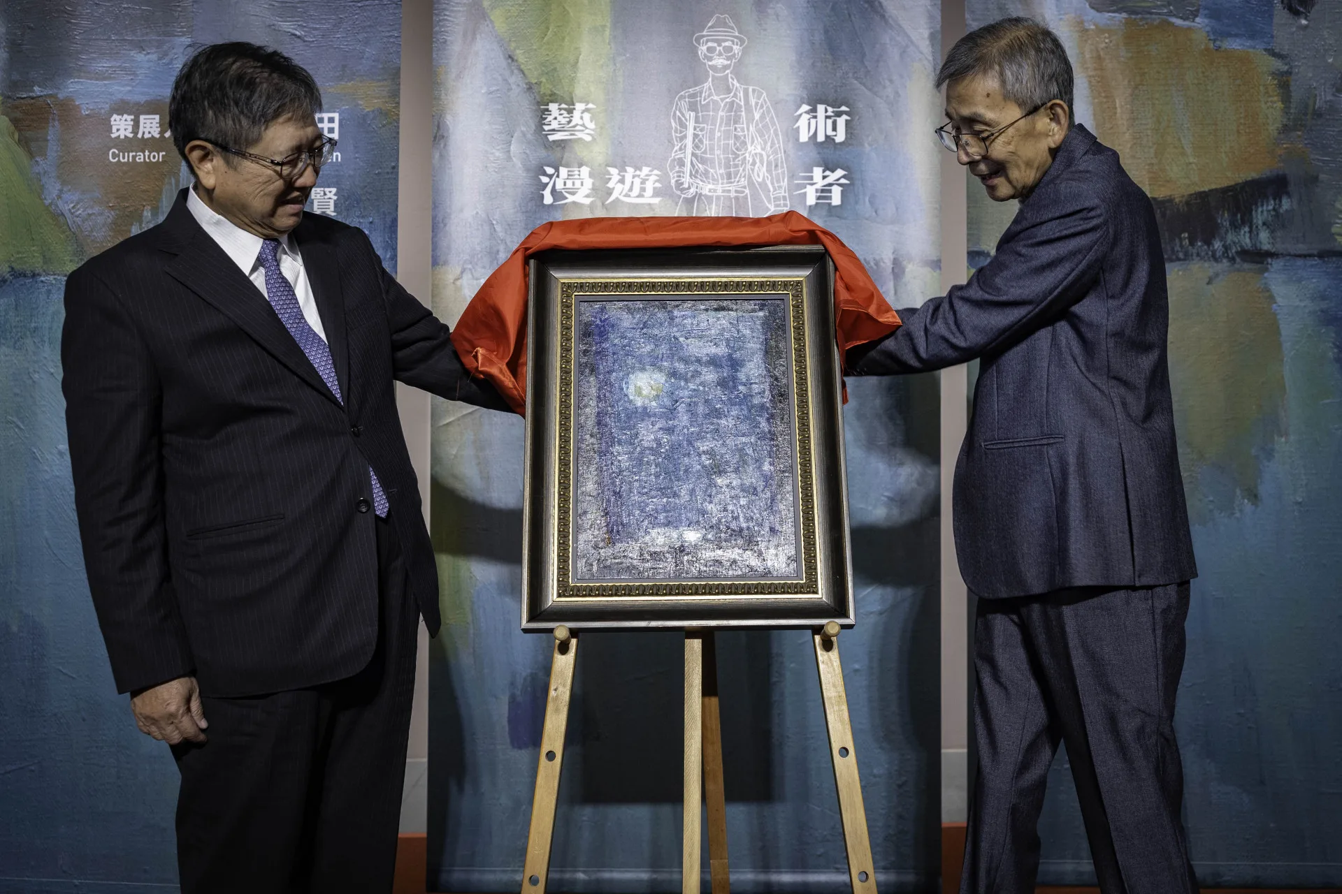 客籍藝術家蔡蔭棠主題特展今開展　「爸爸你回家了！」