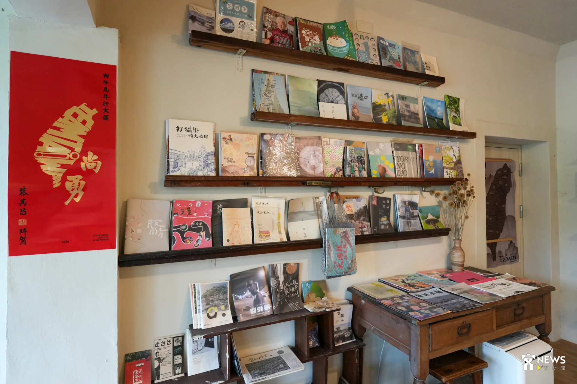 有間書店一隅。蔡依璇攝
