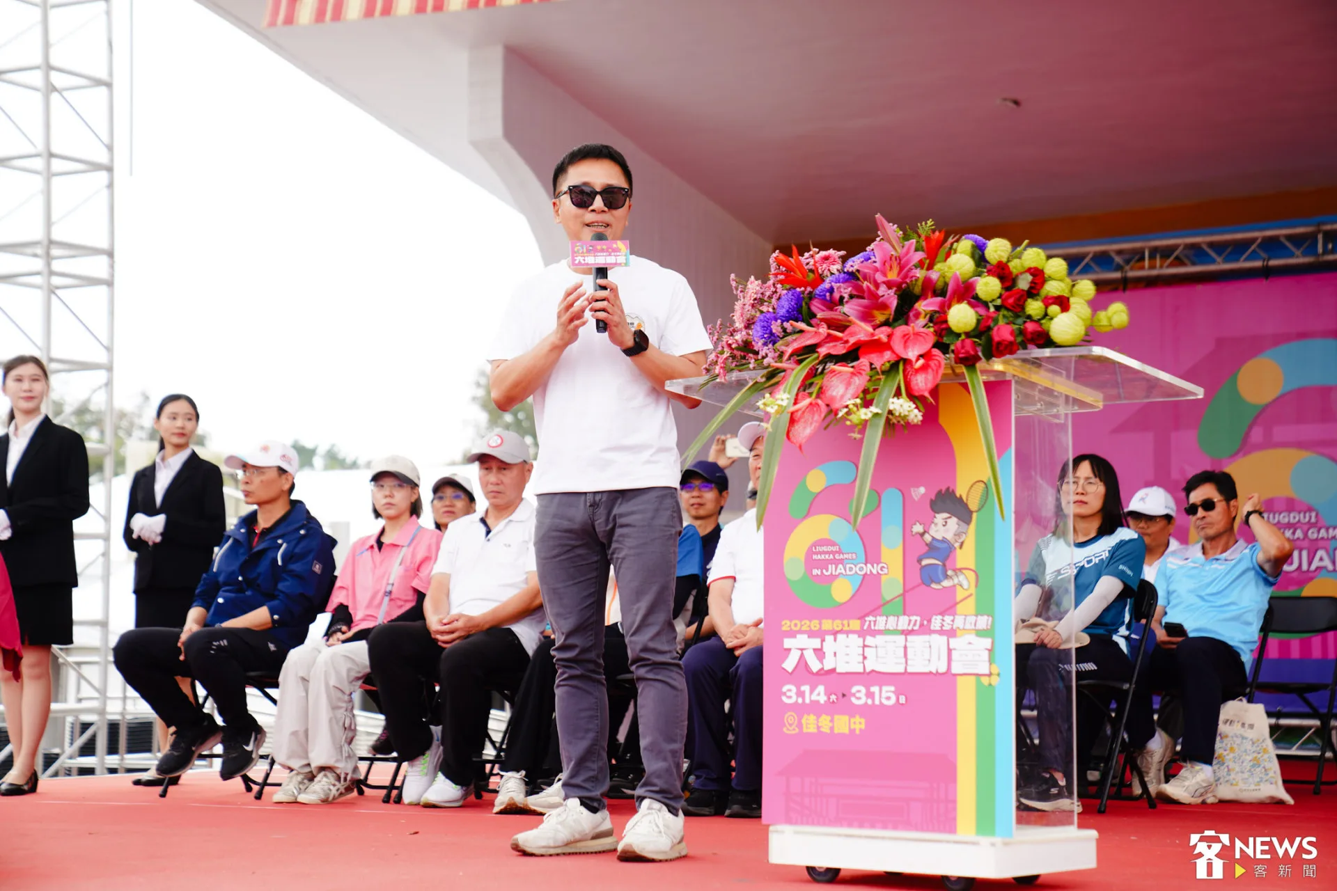 高樹鄉長梁正翰說,期待明年運動會在高樹接棒舉辦,歡迎大家來感受屏東最北,高樹最美。朱愷元攝