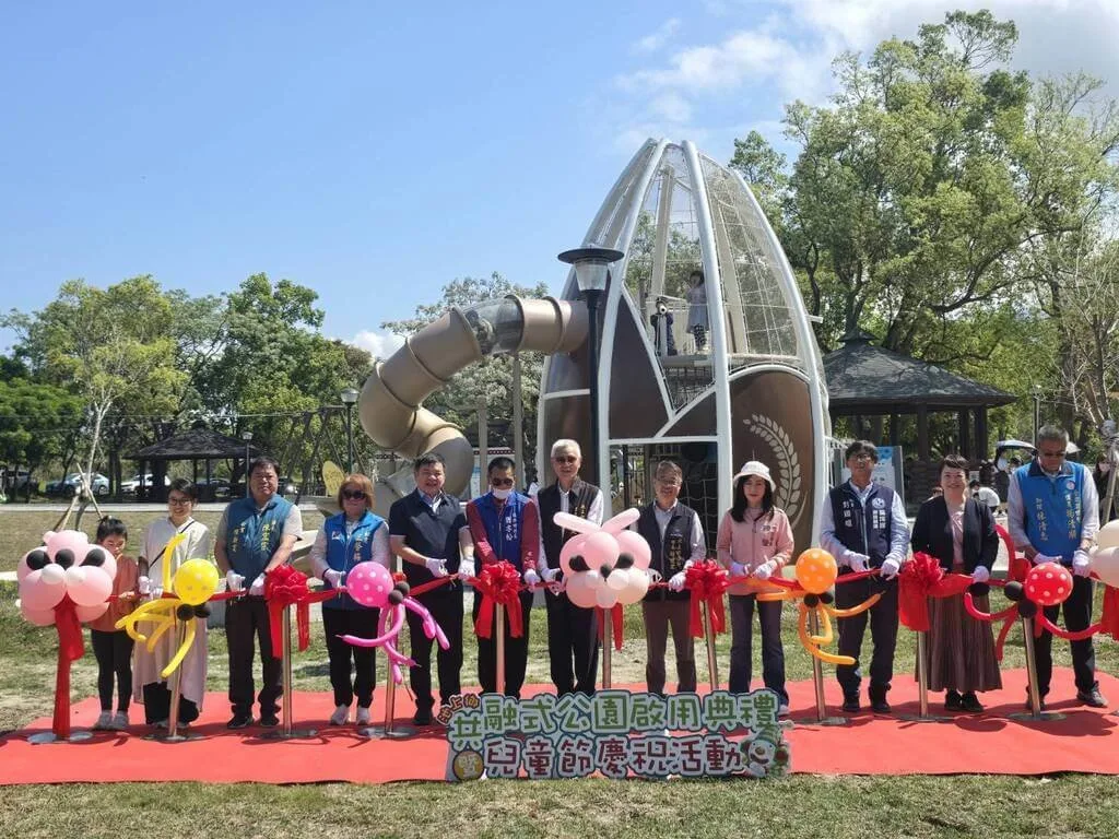台東池上首座共融公園啟用　「Emma兔兔」成打卡夯點