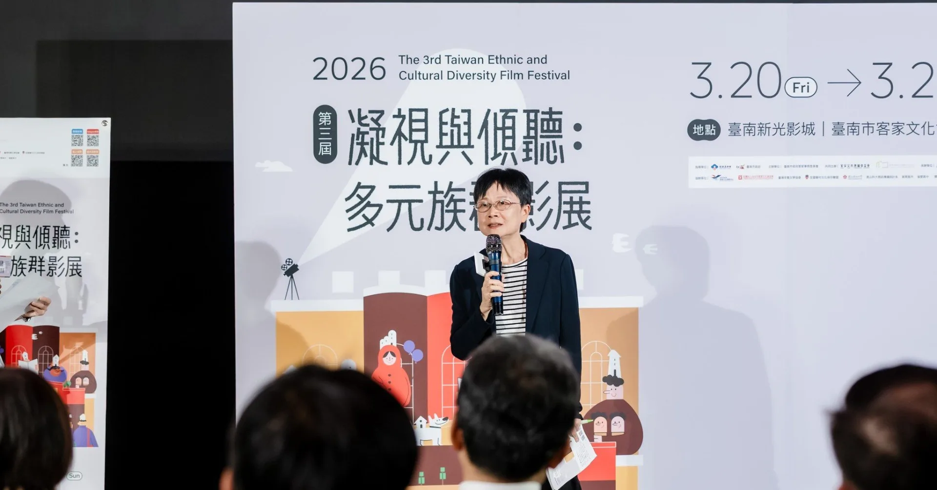 導演陳麗貴出席影展開幕,分享《反抗.終章——台灣招魂》創作歷程。翻攝自凝視與傾聽FB