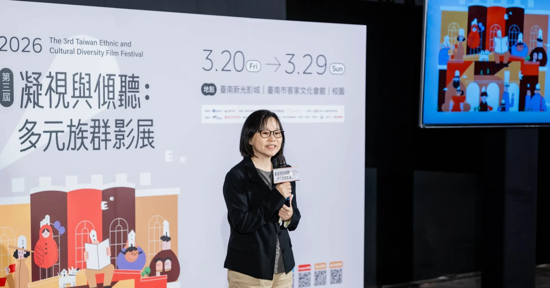 客家委員會綜合規劃處長黃綠琬表示,多元族群共同形塑台灣文化樣貌。翻攝自凝視與傾聽FB