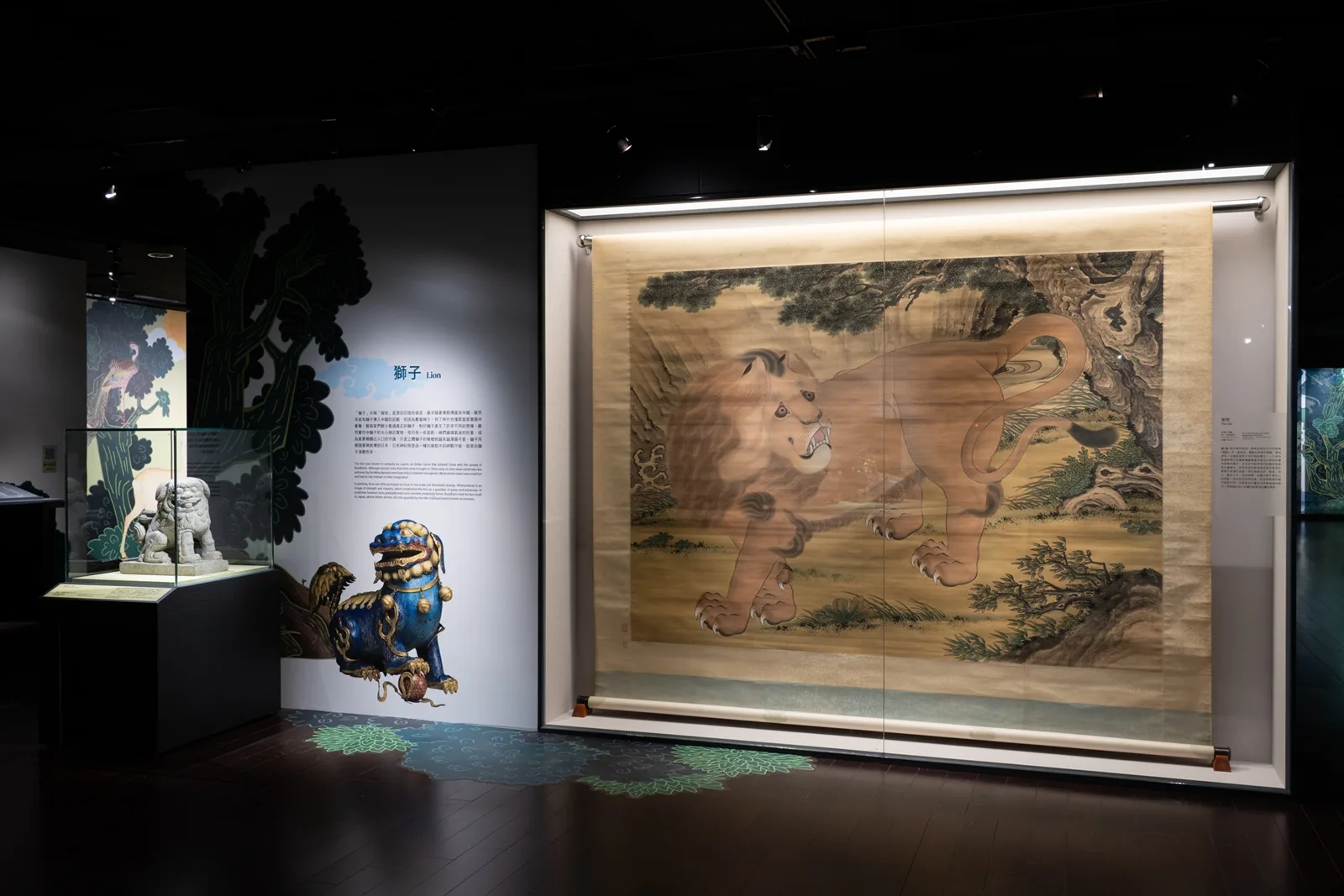 故宮北院推出「神獸再現」特展,圖為「清劉九德畫狻猊」。故宮提供