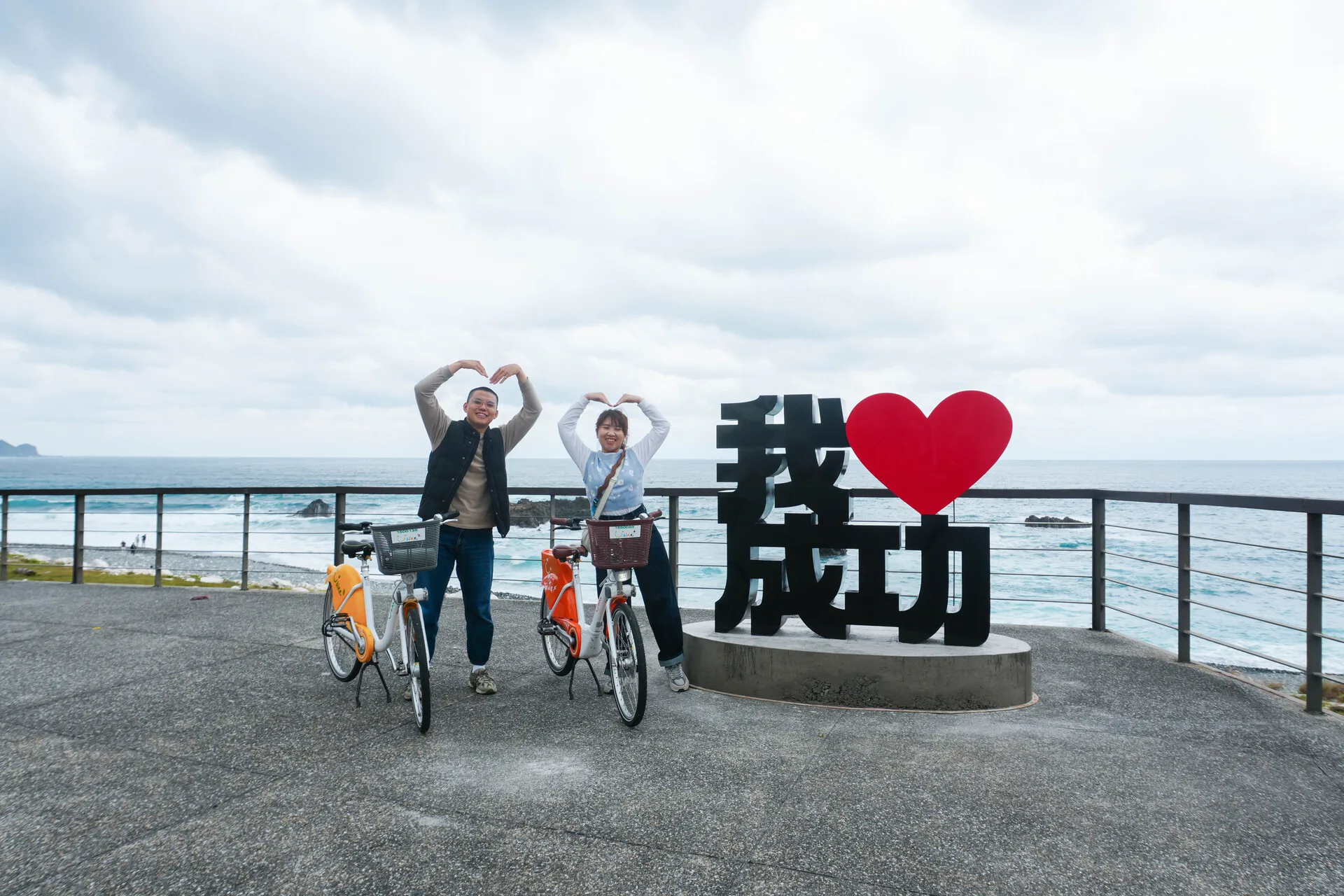 臺東縣公共自行車場站完成120處建置,提供居民與旅客更便利、多元的移動選擇。臺東縣政府提供