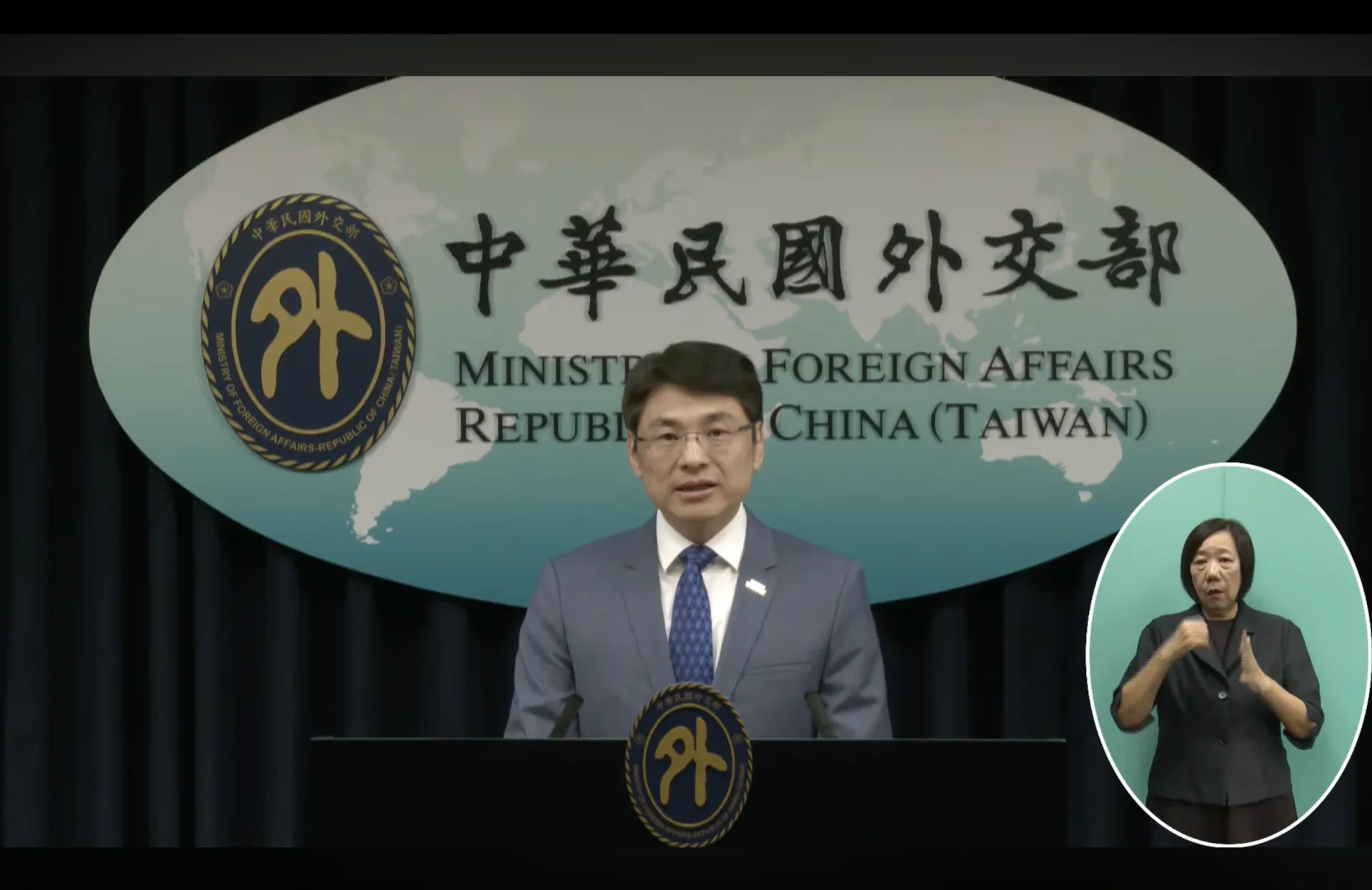 受到國際打壓，外交部發言人蕭光偉表示，不接受巴紐政府片面決定，駐代表處持續運作。資料照，翻攝自中華民國外交部 YT