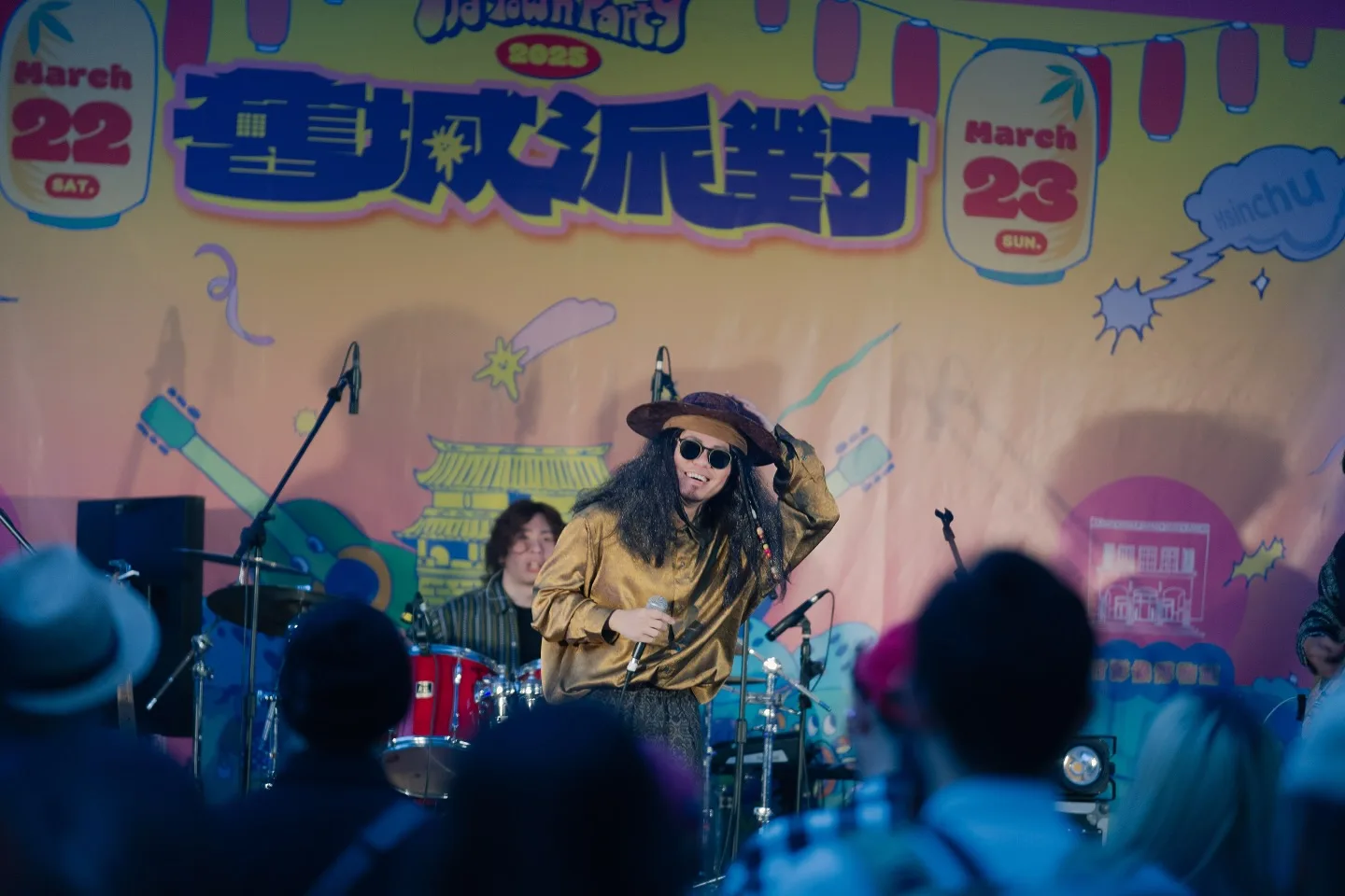 黃子軒與山平快去年在舊城派對演出。黃子軒提供