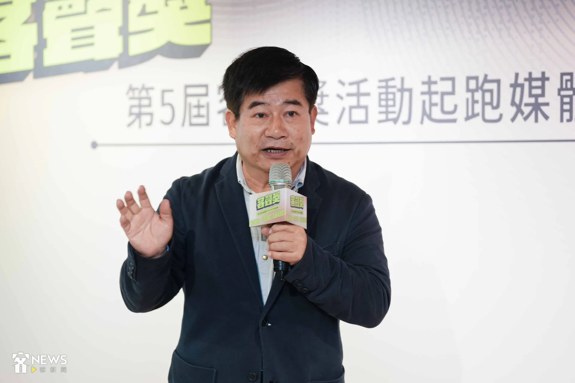 客傳會董事長宋廷棟表示，客家聲音產業相對小眾，鼓勵年輕的朋友能一起投身，幫助客語聲音內容跟著時代與時俱進。客傳會提供