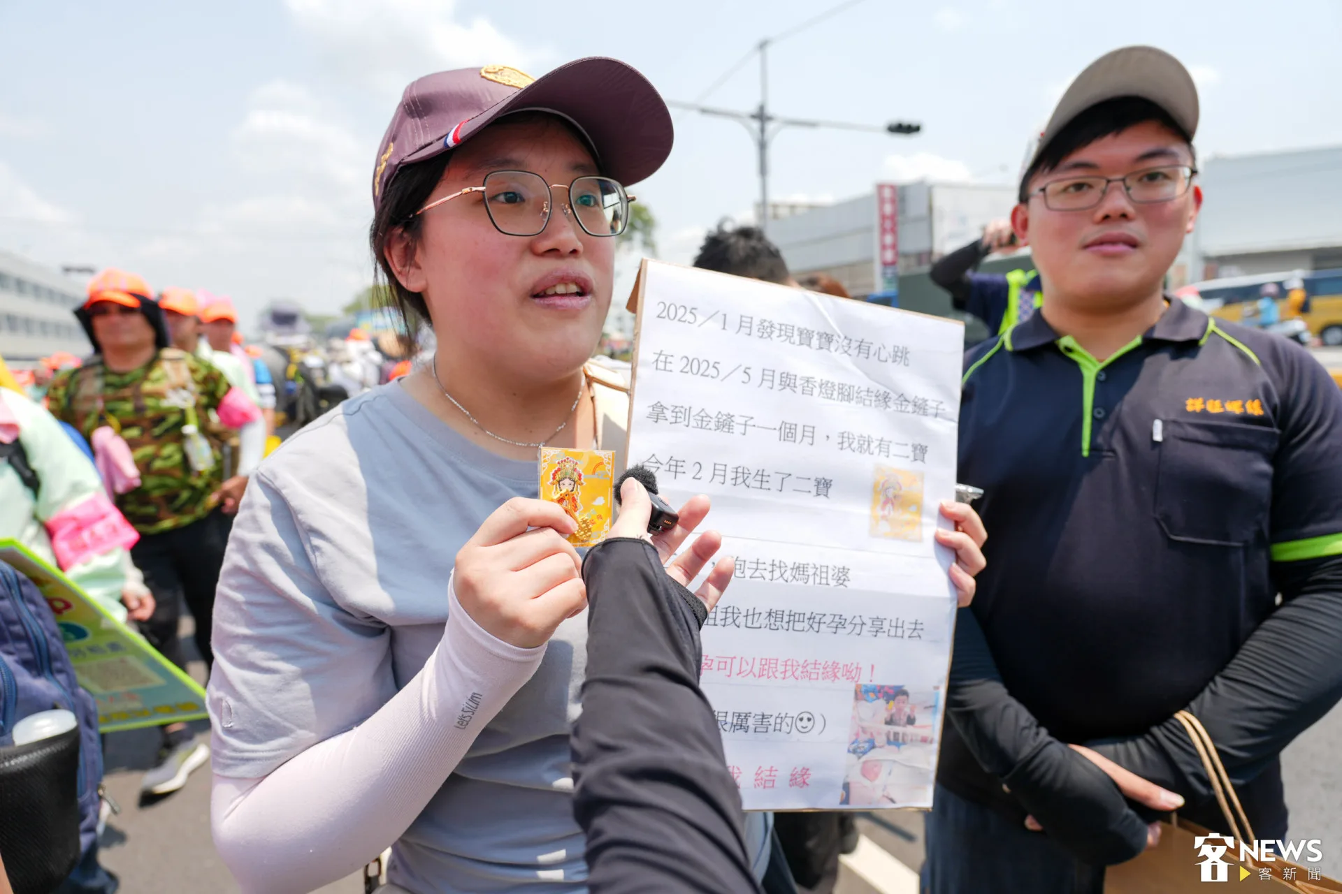 29歲香燈腳林玟君分享去年結緣後得子的喜悅，並希望向媽祖表達感謝。蔡依璇攝
