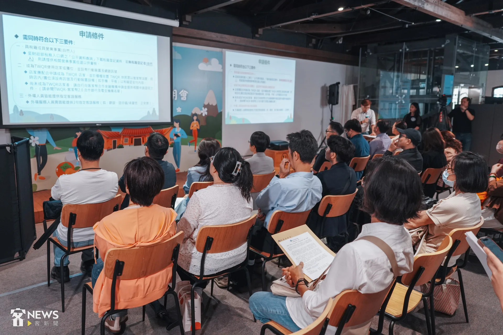 客委會今天舉辦客家幣2.0特約商店說明會，吸引不少店家參與。李台源攝