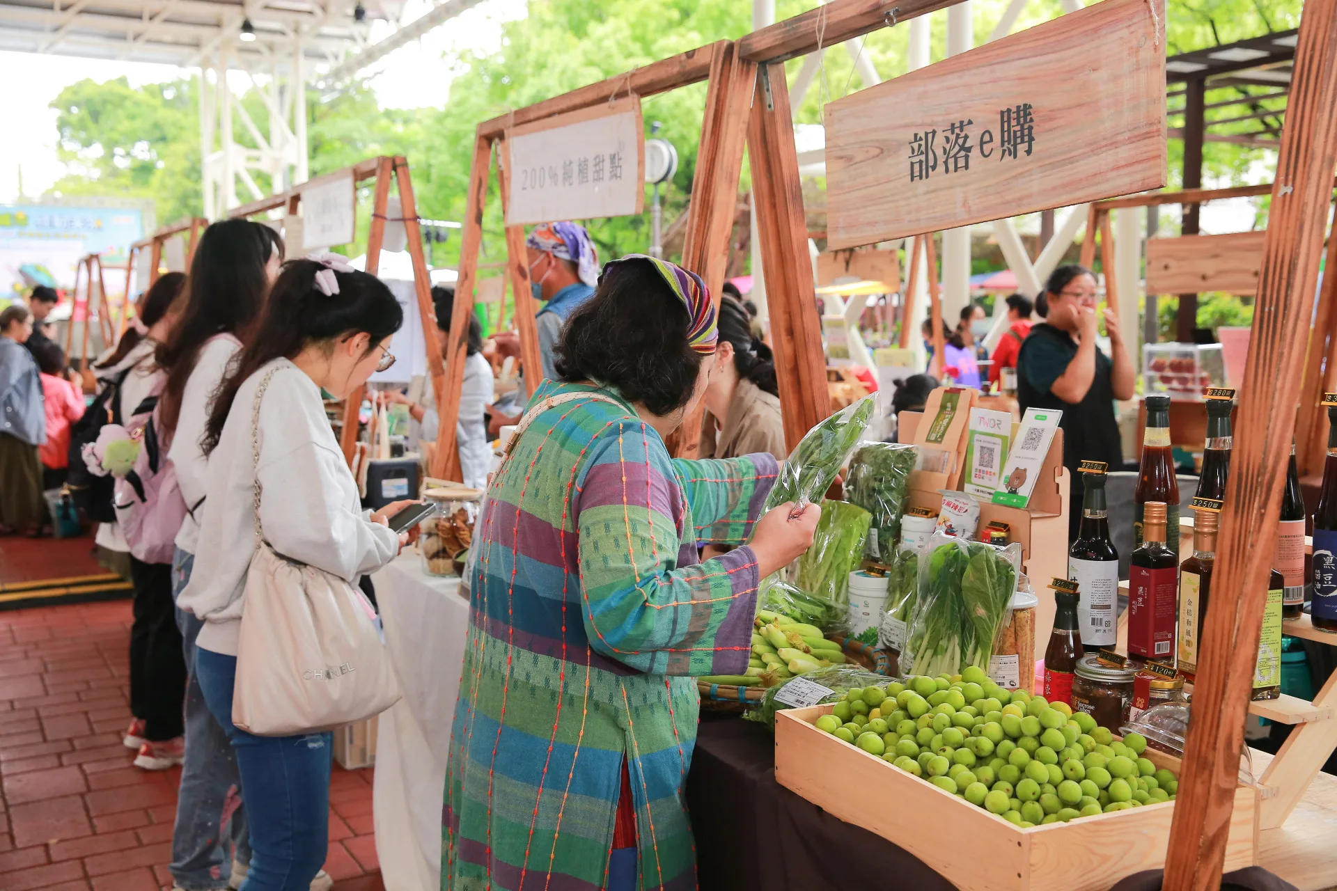 為響應4月22日的「世界地球日」，台北市客家文化主題公園（客家公園）舉辦「永續城市，碳為觀止」園遊會。台北市政府客家事務委員會提供