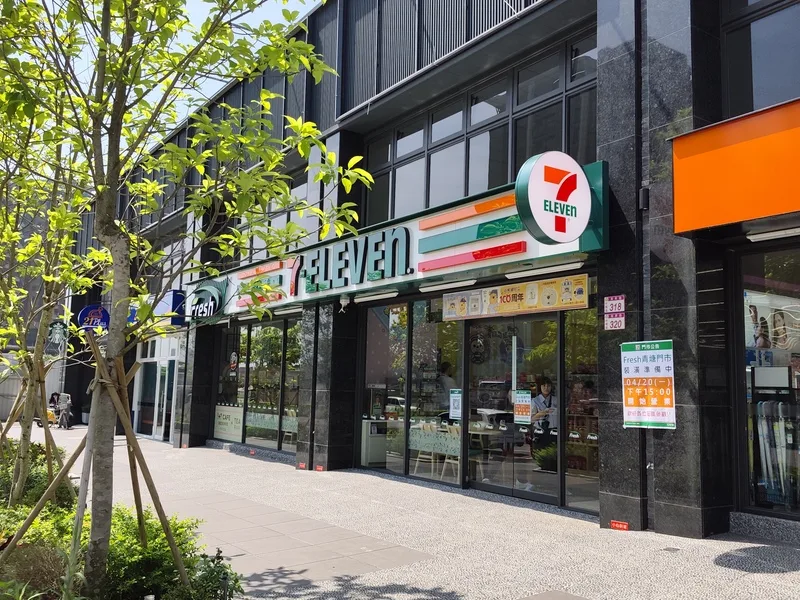 超商超市化白熱化　7-ELEVEN第8家Fresh進駐青埔