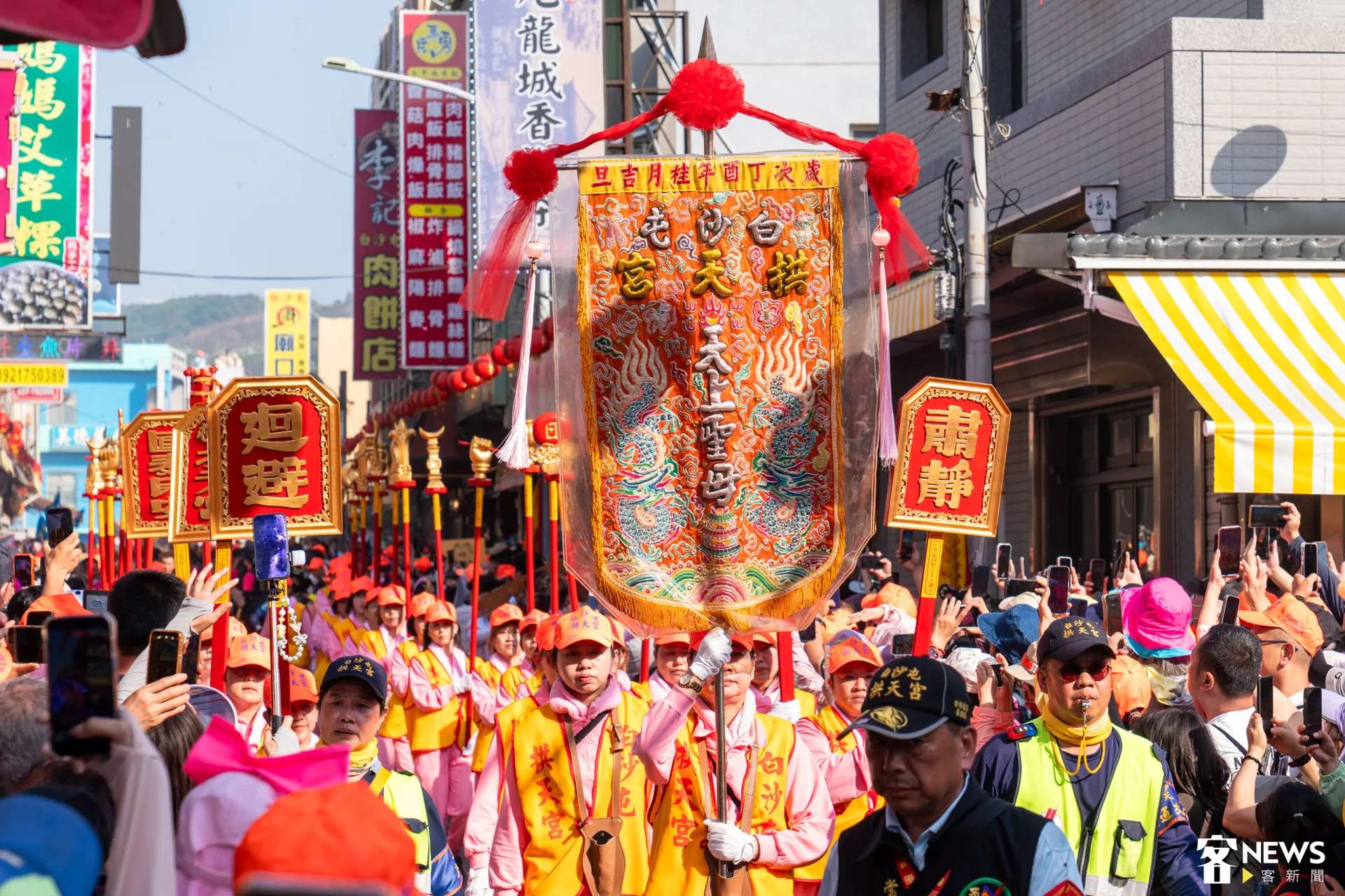 白沙屯媽祖今(20)日回鑾抵達拱天宮。朱愷元攝