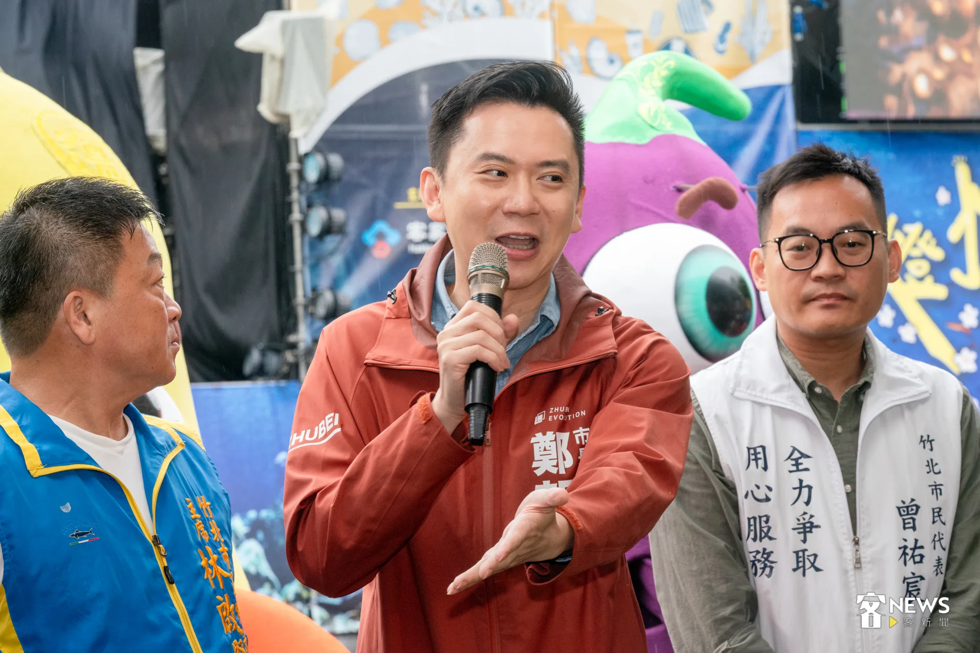竹北市長鄭朝方特別感謝客委會支持,讓新竹縣的孩子有機會在地欣賞這場高品質的大型劇場演出。洪藝晅攝