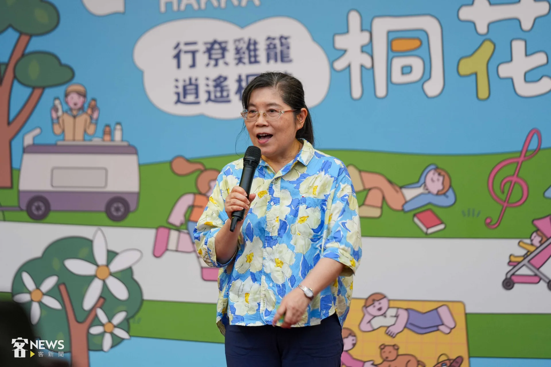 客家委員會參事范雪景表示,「敬天地」的傳統以及將客語傳承給下一代的使命,是桐花祭最核心的價值。李台源攝