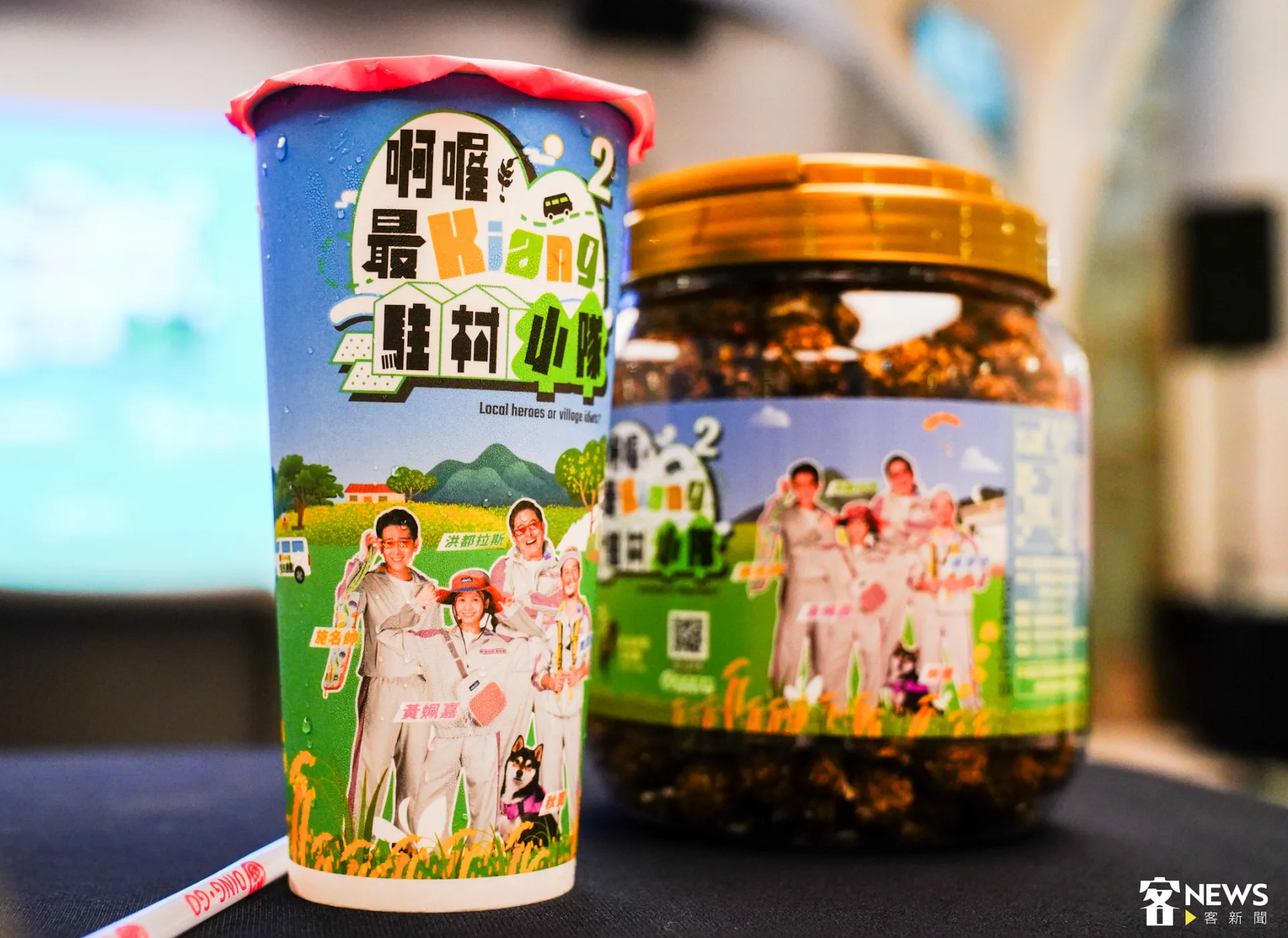 推出在地聯名商品,有吃又有得喝。朱愷元攝