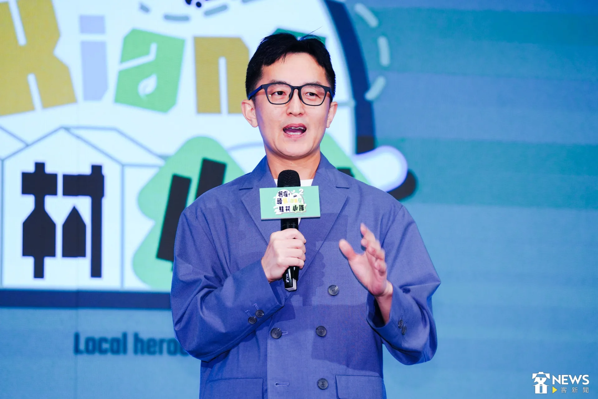 客家電視台台長向盛言表示這一次可以看見與西部客家不同的風光,帶大家探索台九線、台東。朱愷元攝