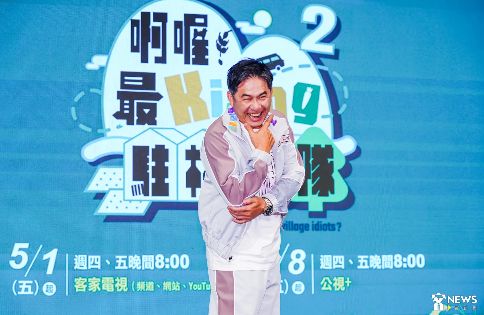 身為「老鳥」的洪都拉斯與施名帥,也多次提醒新成員周厚安要「配速」。朱愷元攝