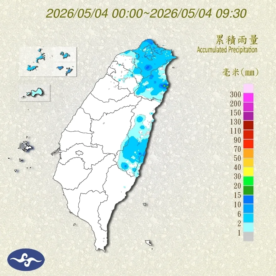 今日中部以北局部地區有雷雨、大雨機率，圖為今天（4日）上午前全台降雨情形。氣象署提供