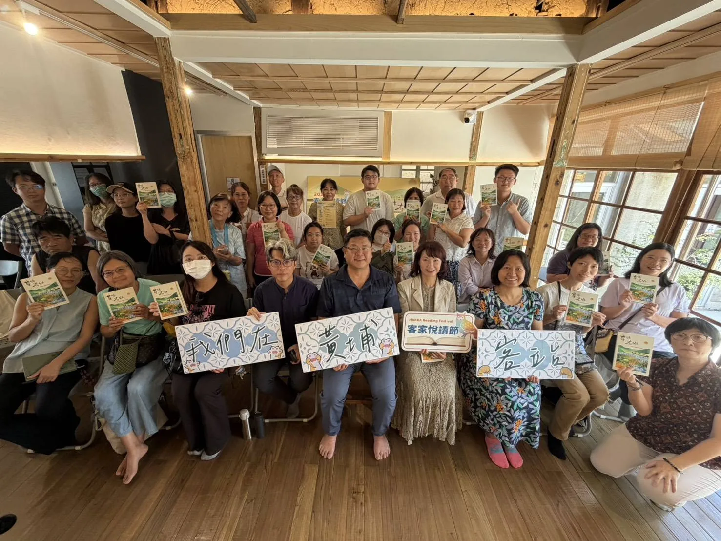 黃埔客站化身閱讀現場，舉辦《尋味右堆》新書分享會。高雄客基會提供
