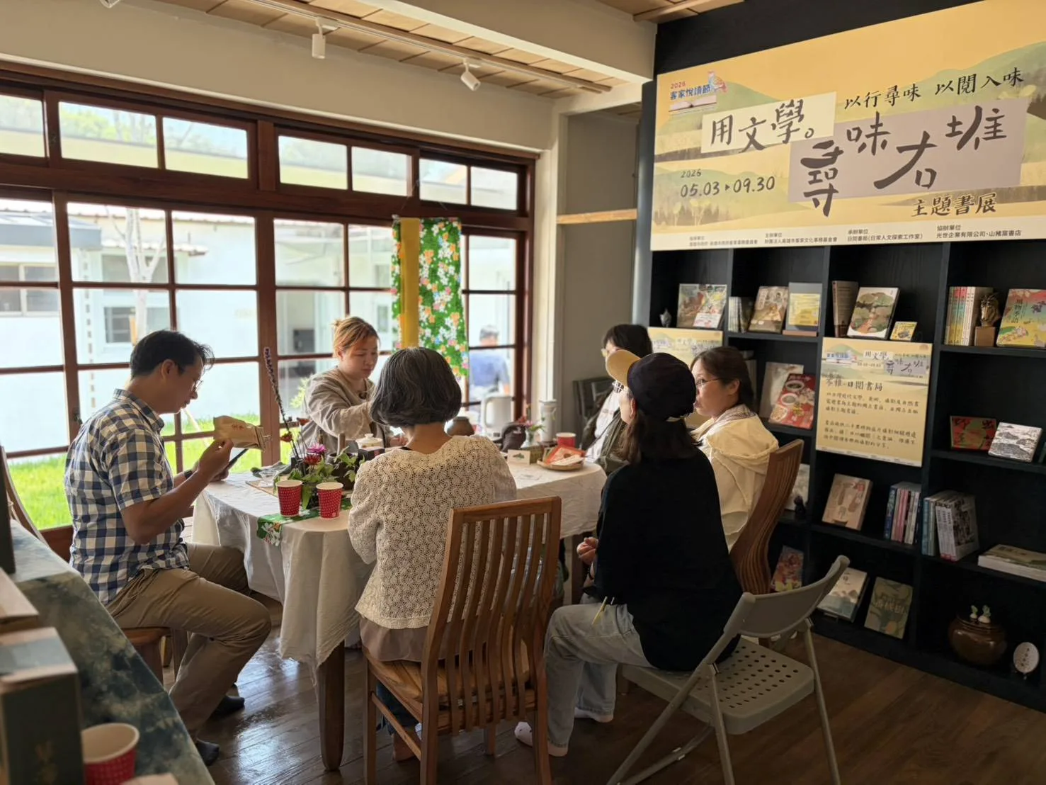 現場設置美濃山茶茶席。高雄客基會提供