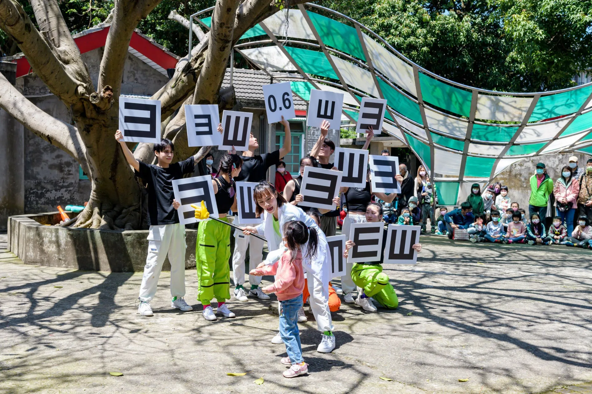 桃園市兒童美術館響應518國際博物館日，於5/16~17推出「藝起野」親子藝術活動。桃園市立美術館提供
