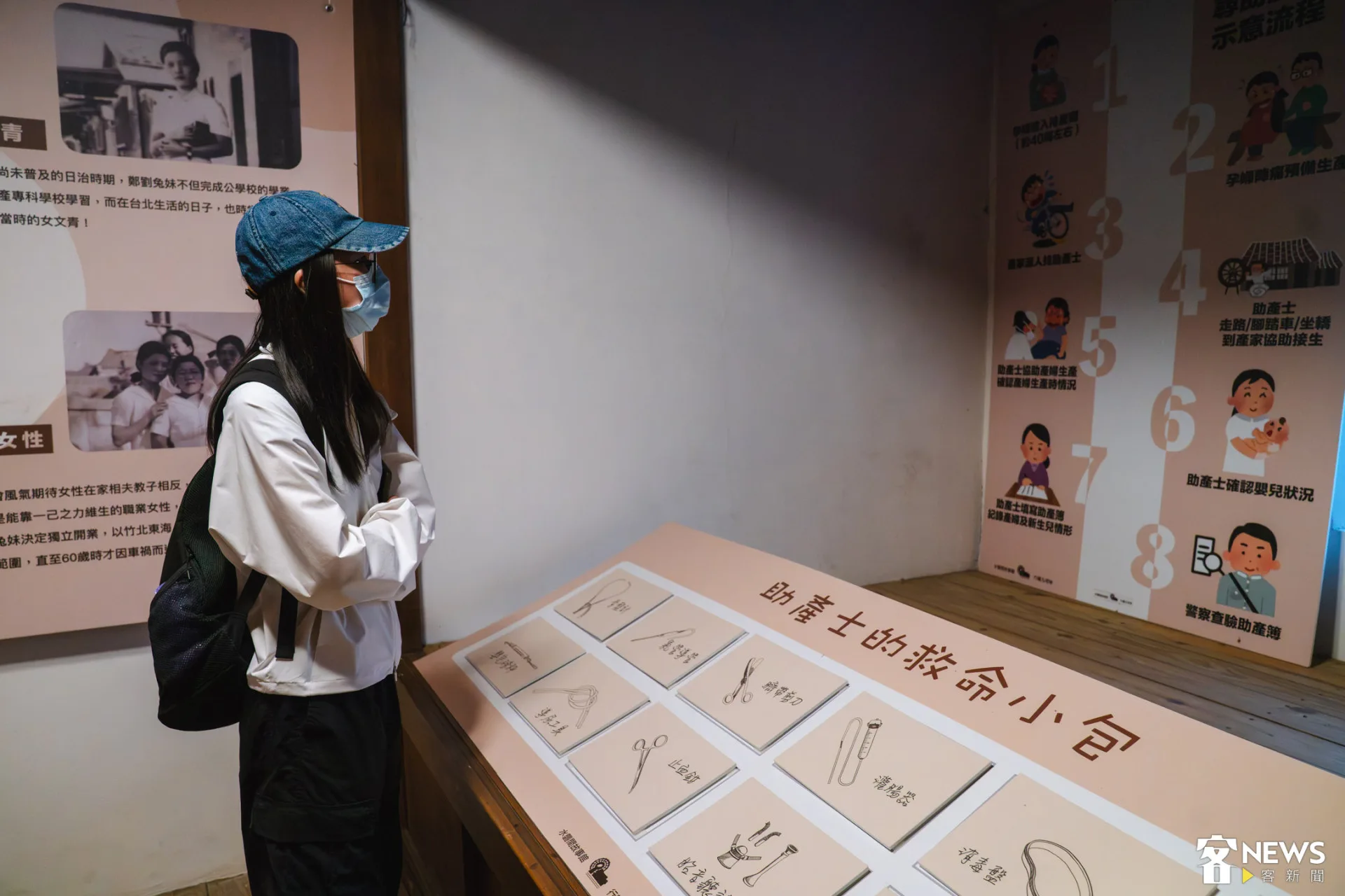金玉豐精米所內保留鄭劉兔妹的房間。朱愷元攝