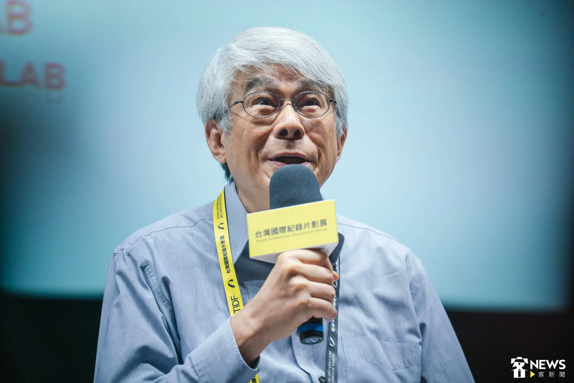 導演李道明表示,這部紀錄片過去曾未有過放映紀錄。朱愷元攝